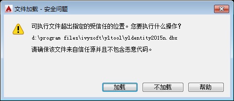 B-Error.jpg