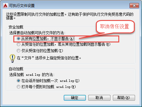 B-Cancel.bmp