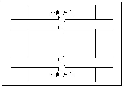 一般折断符号－方向示意.jpg
